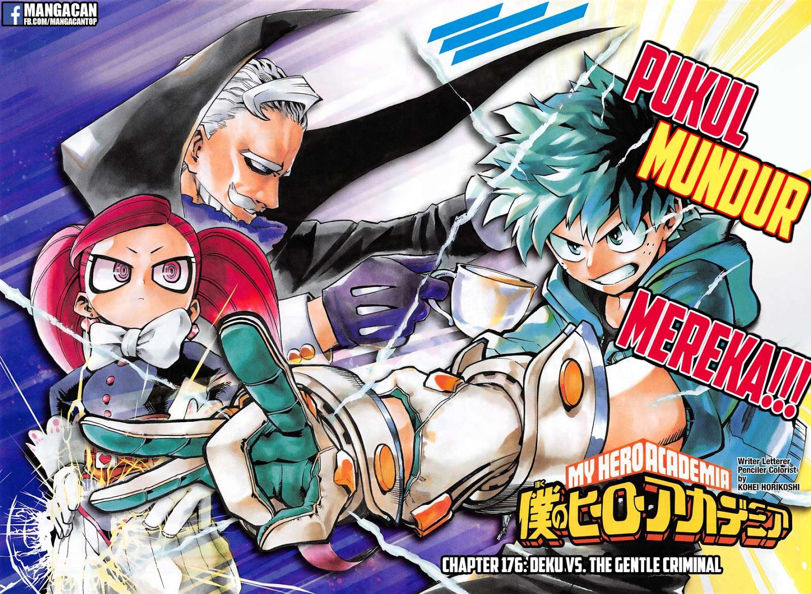 Boku no Hero Academia Chapter 176 - halaman 3