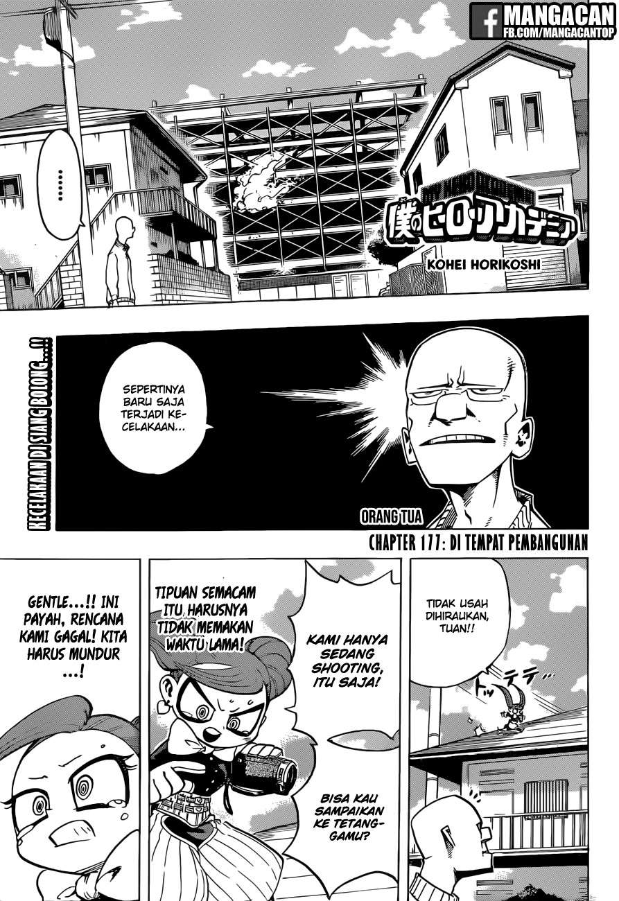 Boku no Hero Academia Chapter 177 - halaman 1