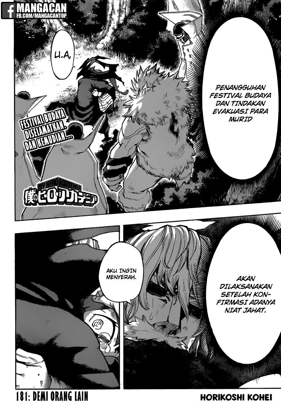 Boku no Hero Academia Chapter 181 - halaman 3
