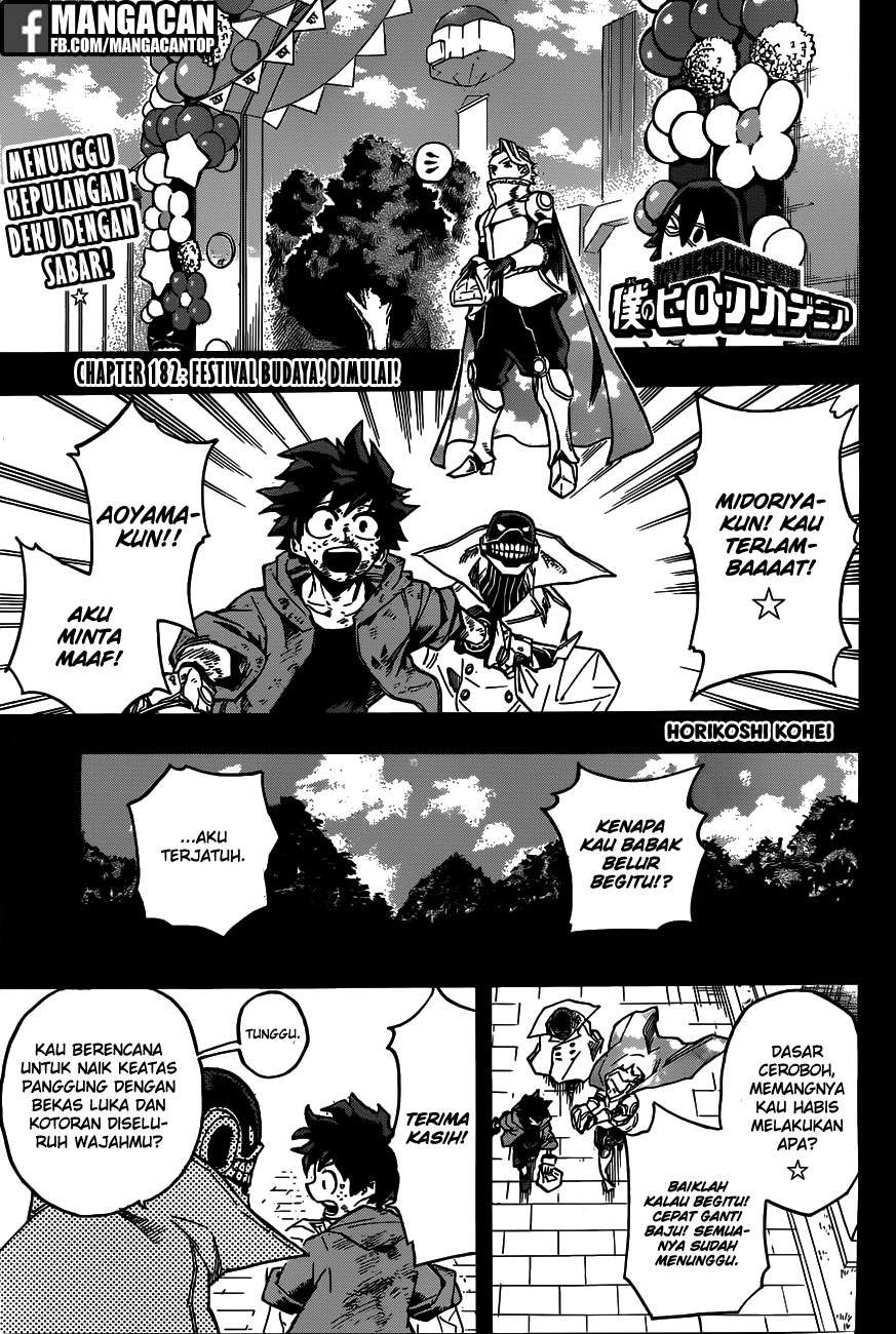 Boku no Hero Academia Chapter 182 - halaman 1