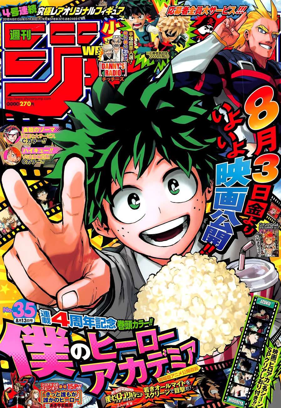 Boku no Hero Academia Chapter 192 - halaman 1
