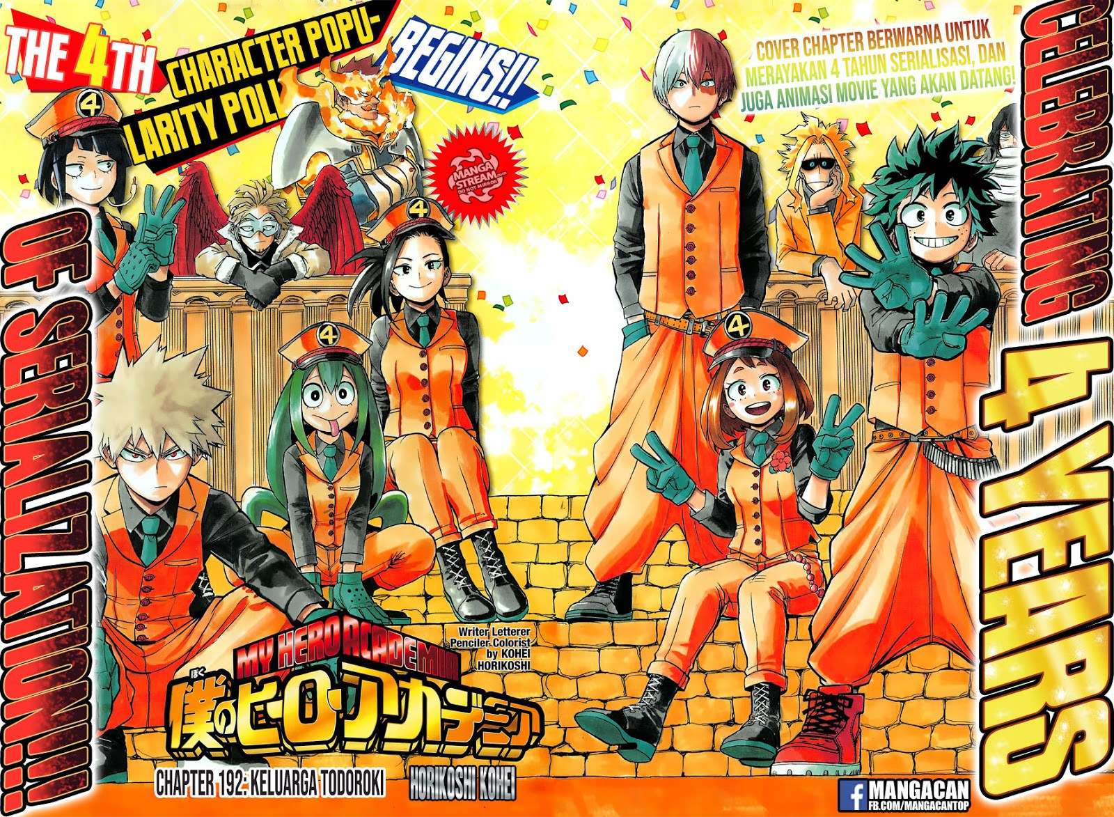 Boku no Hero Academia Chapter 192 - halaman 4