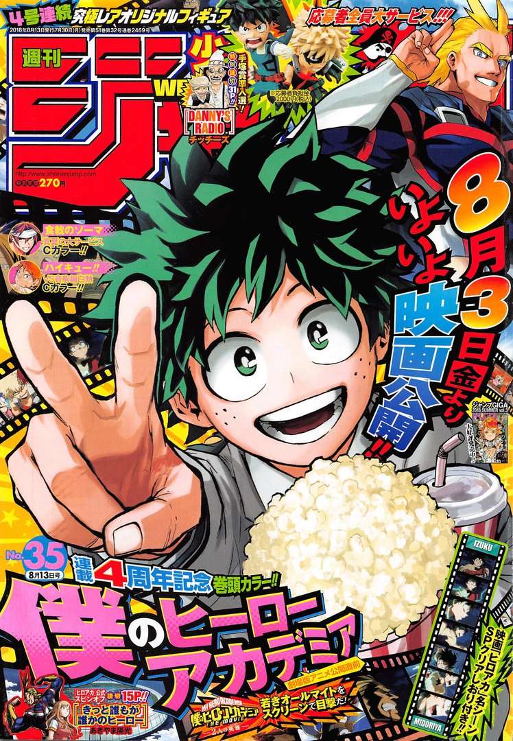 Boku no Hero Academia Chapter 193 - halaman 1