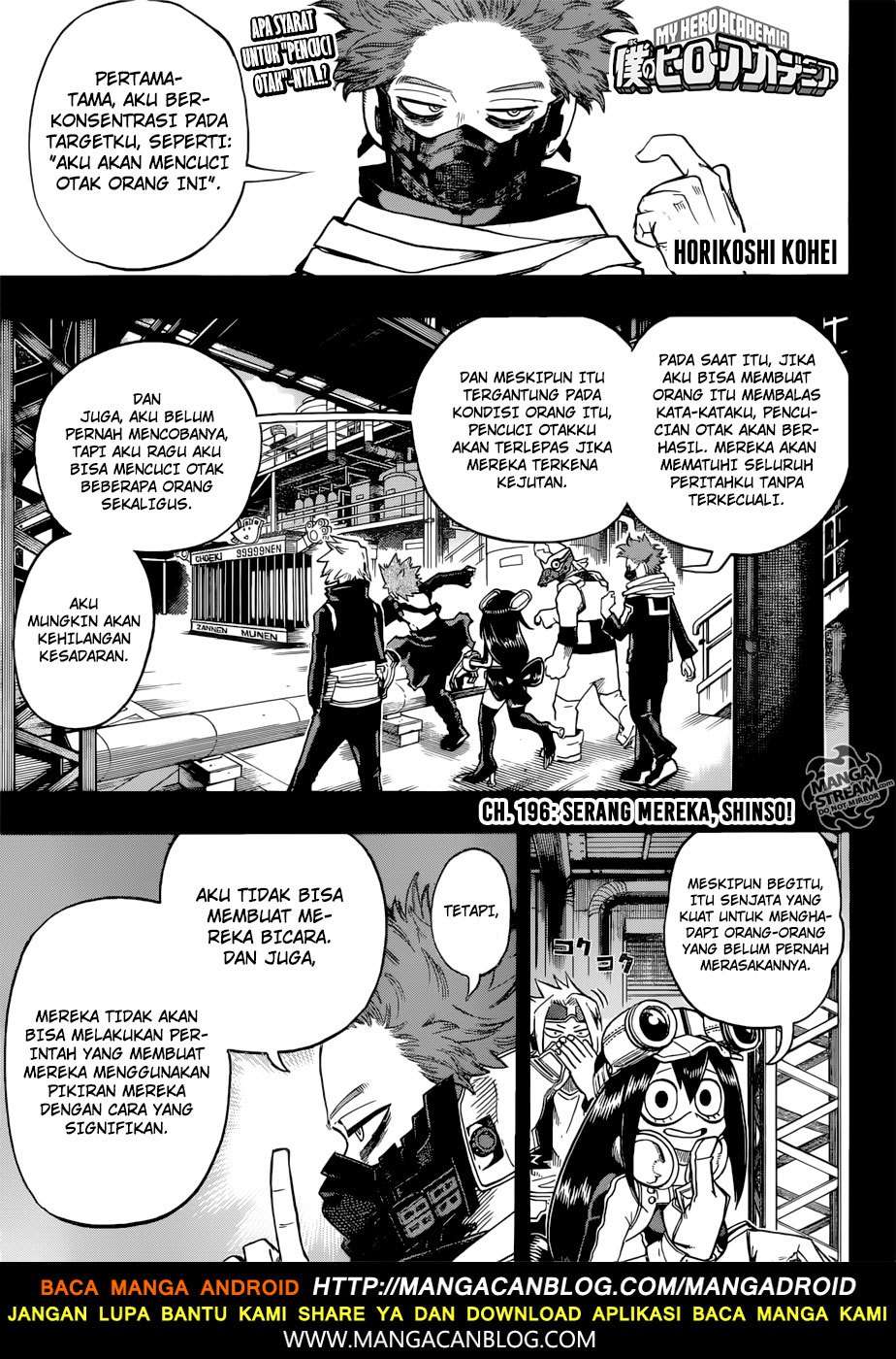 Boku no Hero Academia Chapter 196 - halaman 1