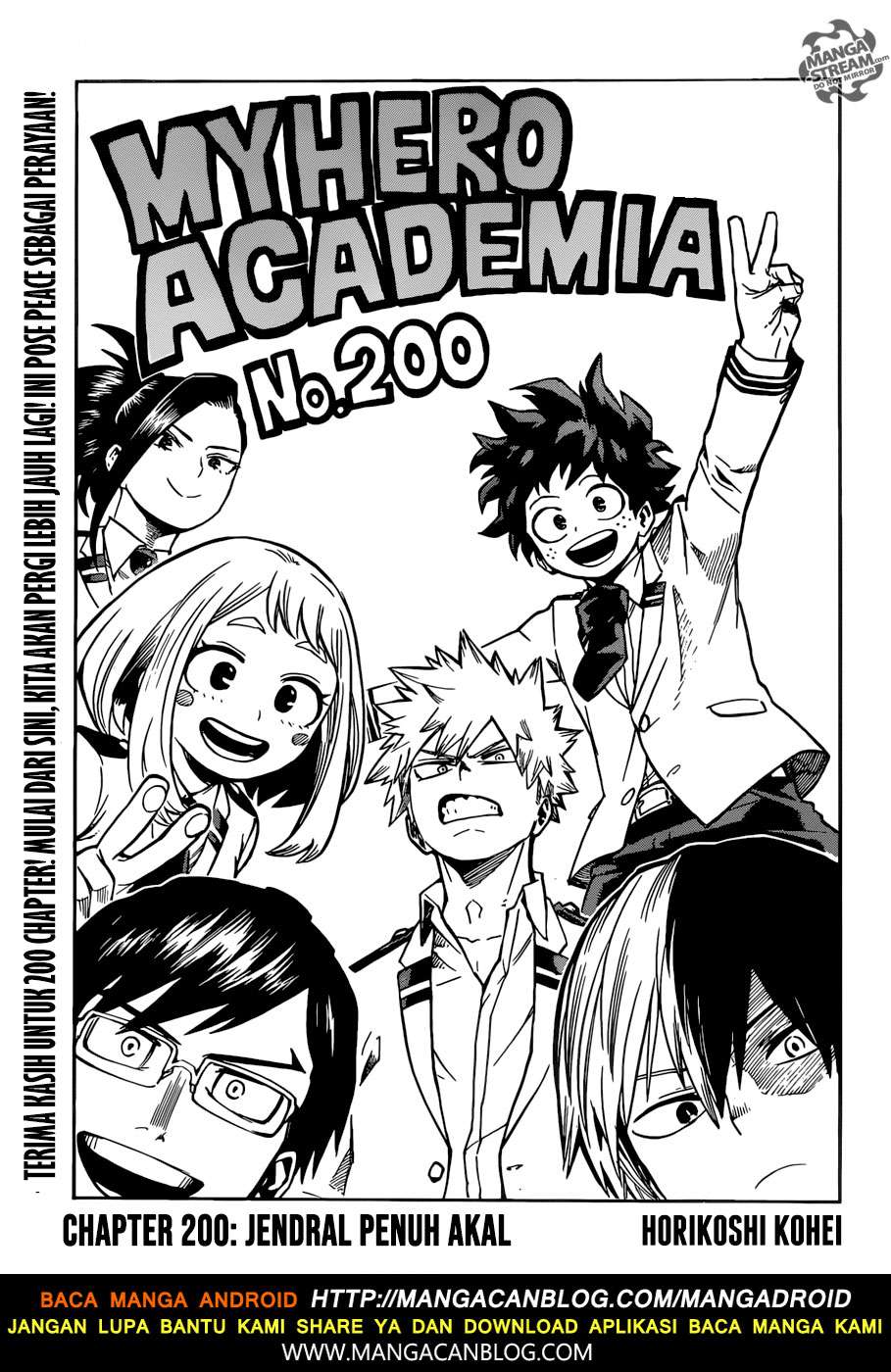 Boku no Hero Academia Chapter 200 - halaman 1
