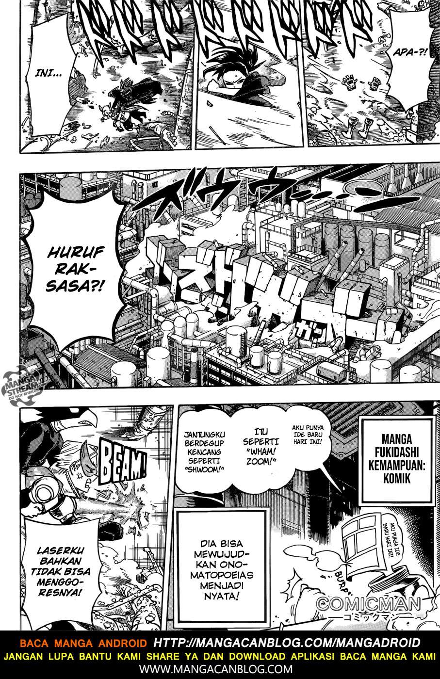 Boku no Hero Academia Chapter 200 - halaman 7
