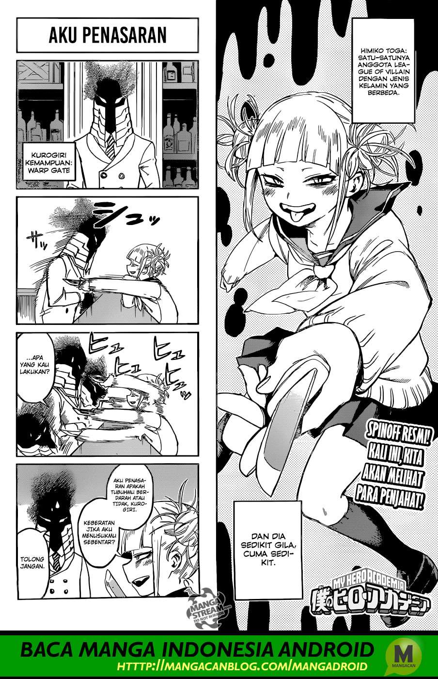 Boku no Hero Academia Chapter 203 - halaman 14