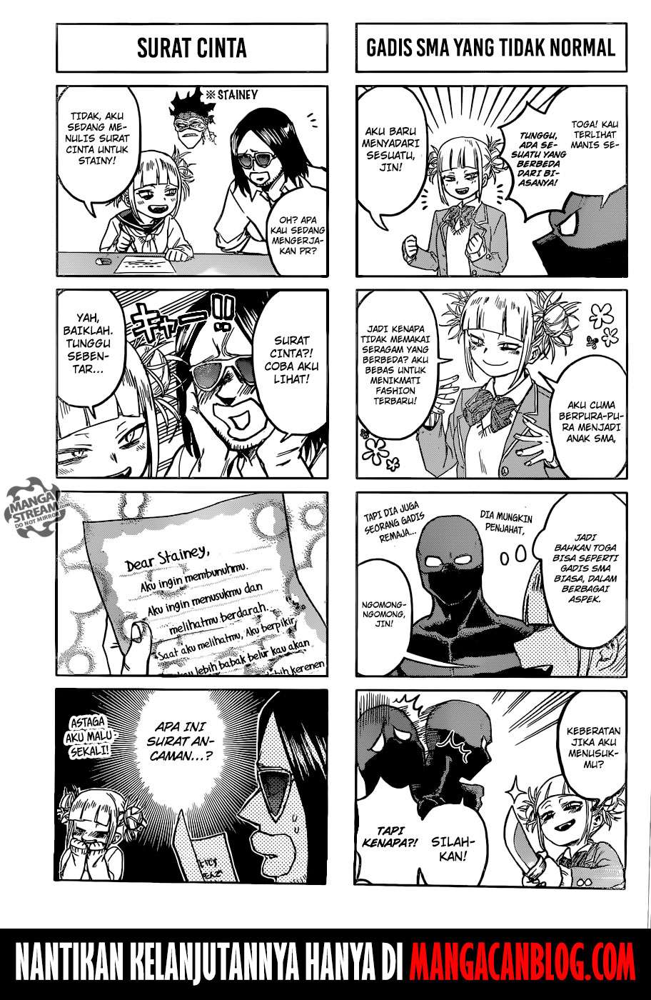 Boku no Hero Academia Chapter 203 - halaman 15