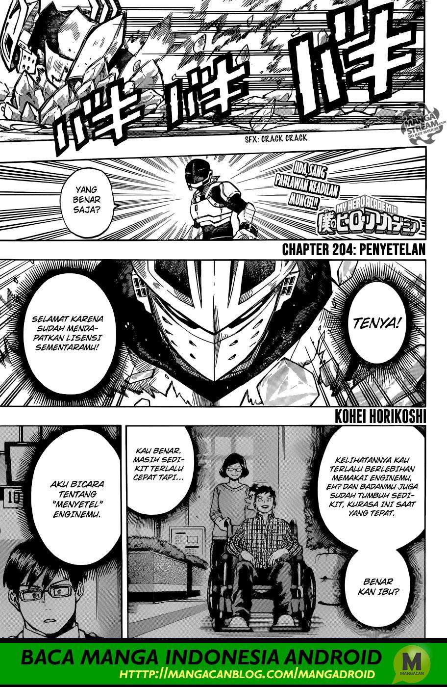 Boku no Hero Academia Chapter 204 - halaman 1