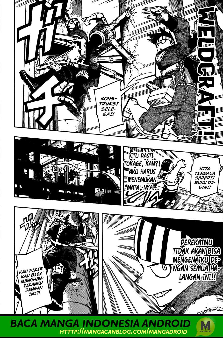Boku no Hero Academia Chapter 208 - halaman 7