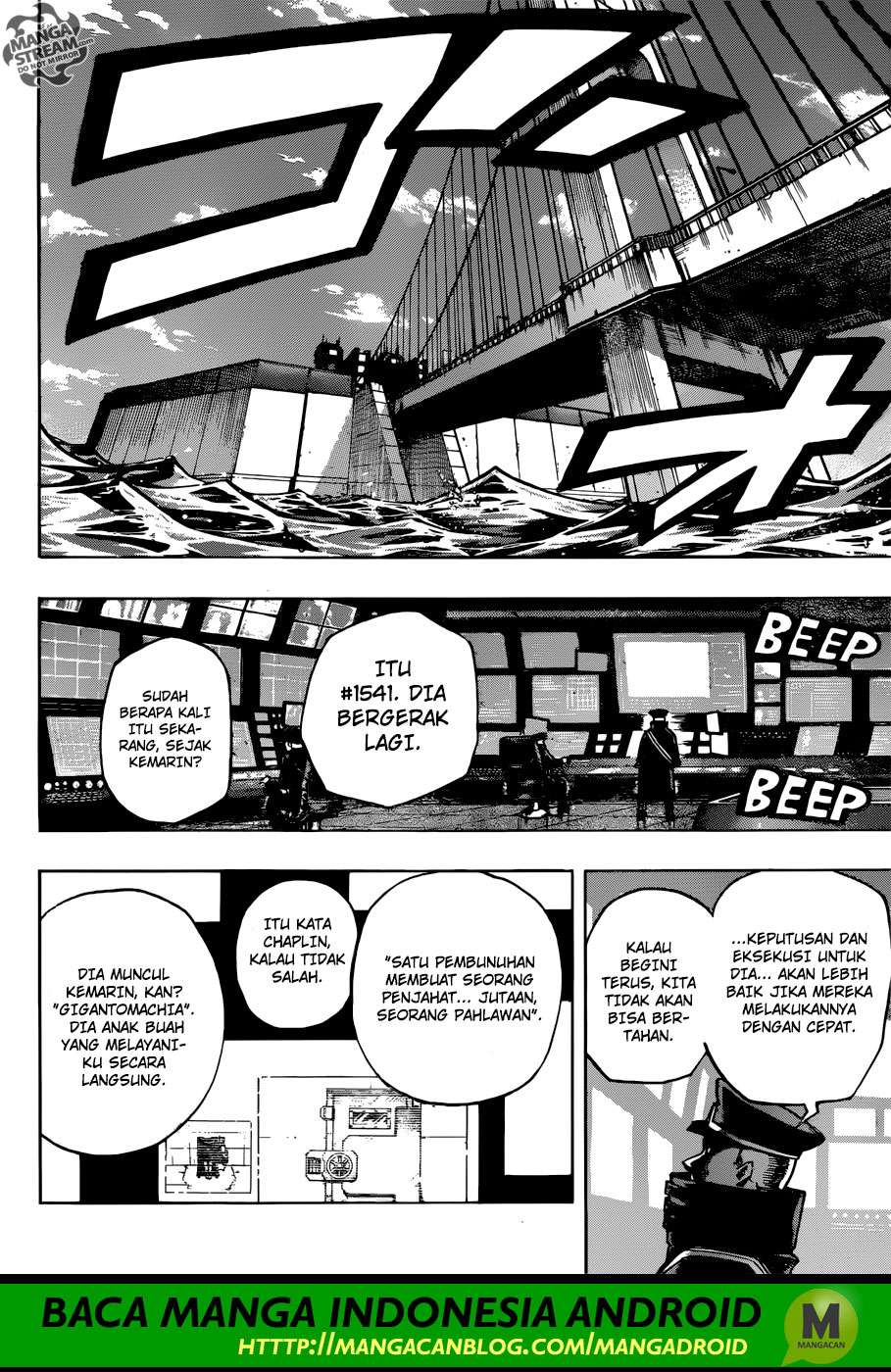 Boku no Hero Academia Chapter 209 - halaman 15
