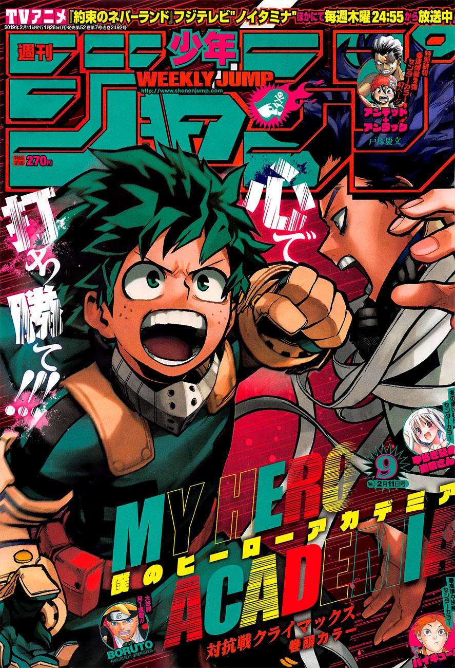 Boku no Hero Academia Chapter 214 - halaman 1