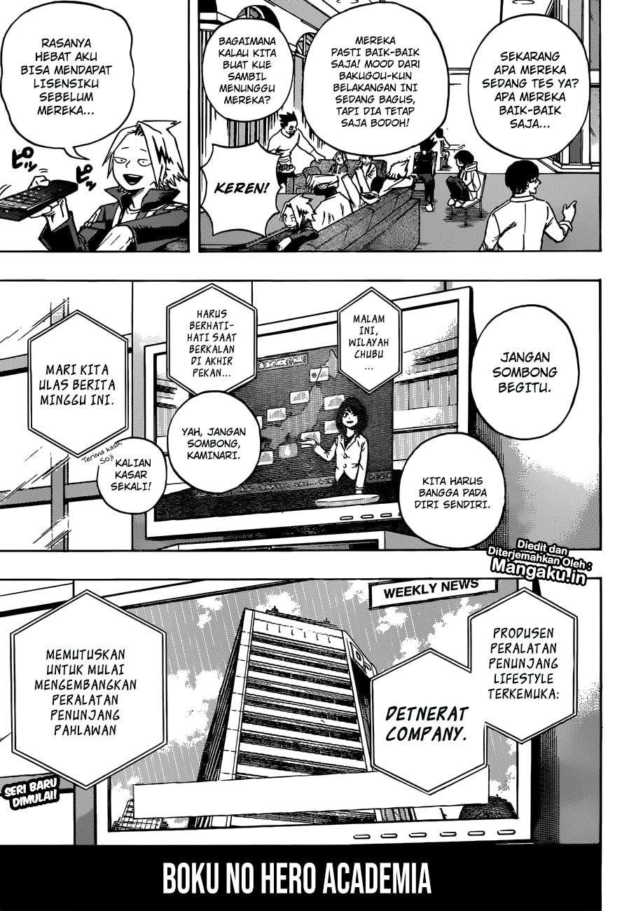 Boku no Hero Academia Chapter 218 - halaman 4