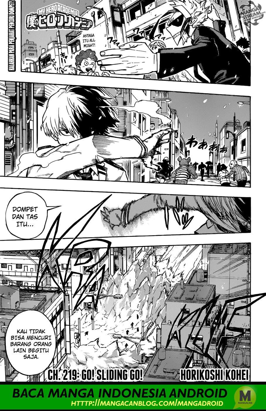 Boku no Hero Academia Chapter 219 - halaman 1
