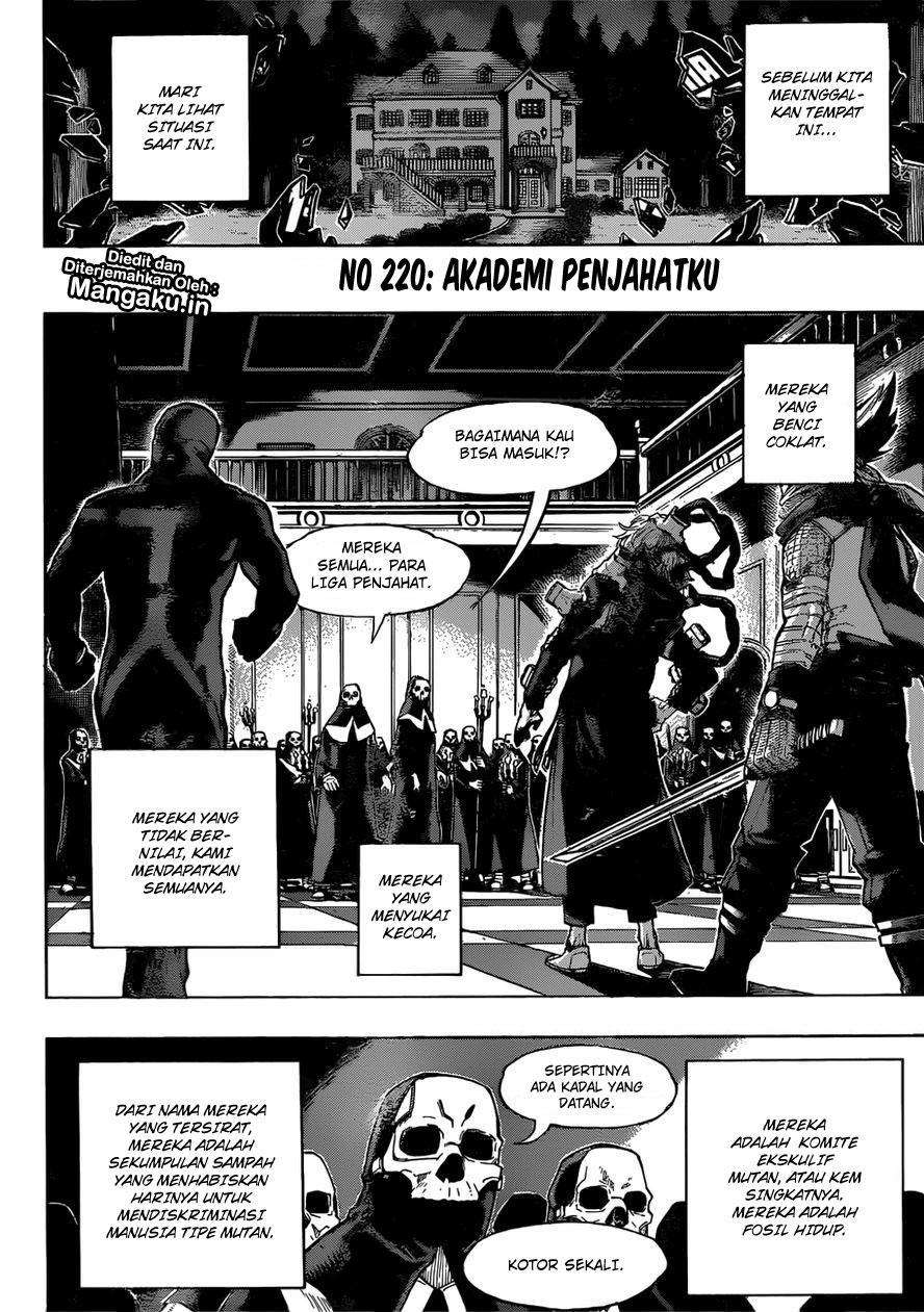 Boku no Hero Academia Chapter 220 - halaman 3