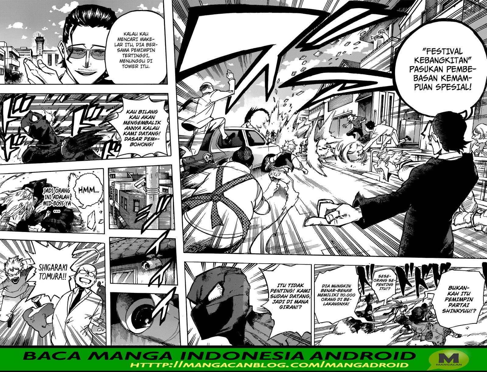 Boku no Hero Academia Chapter 224 - halaman 11