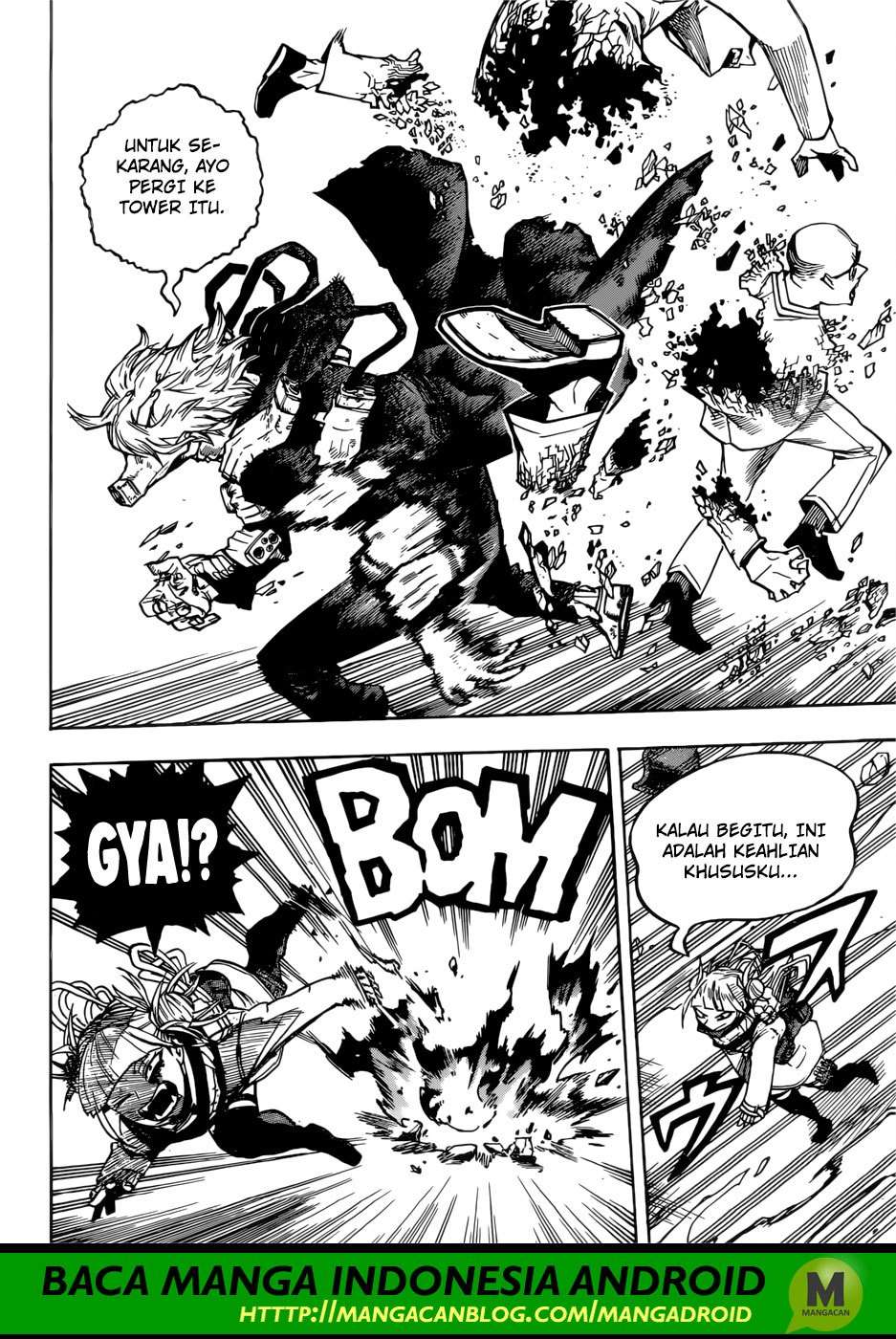 Boku no Hero Academia Chapter 224 - halaman 12