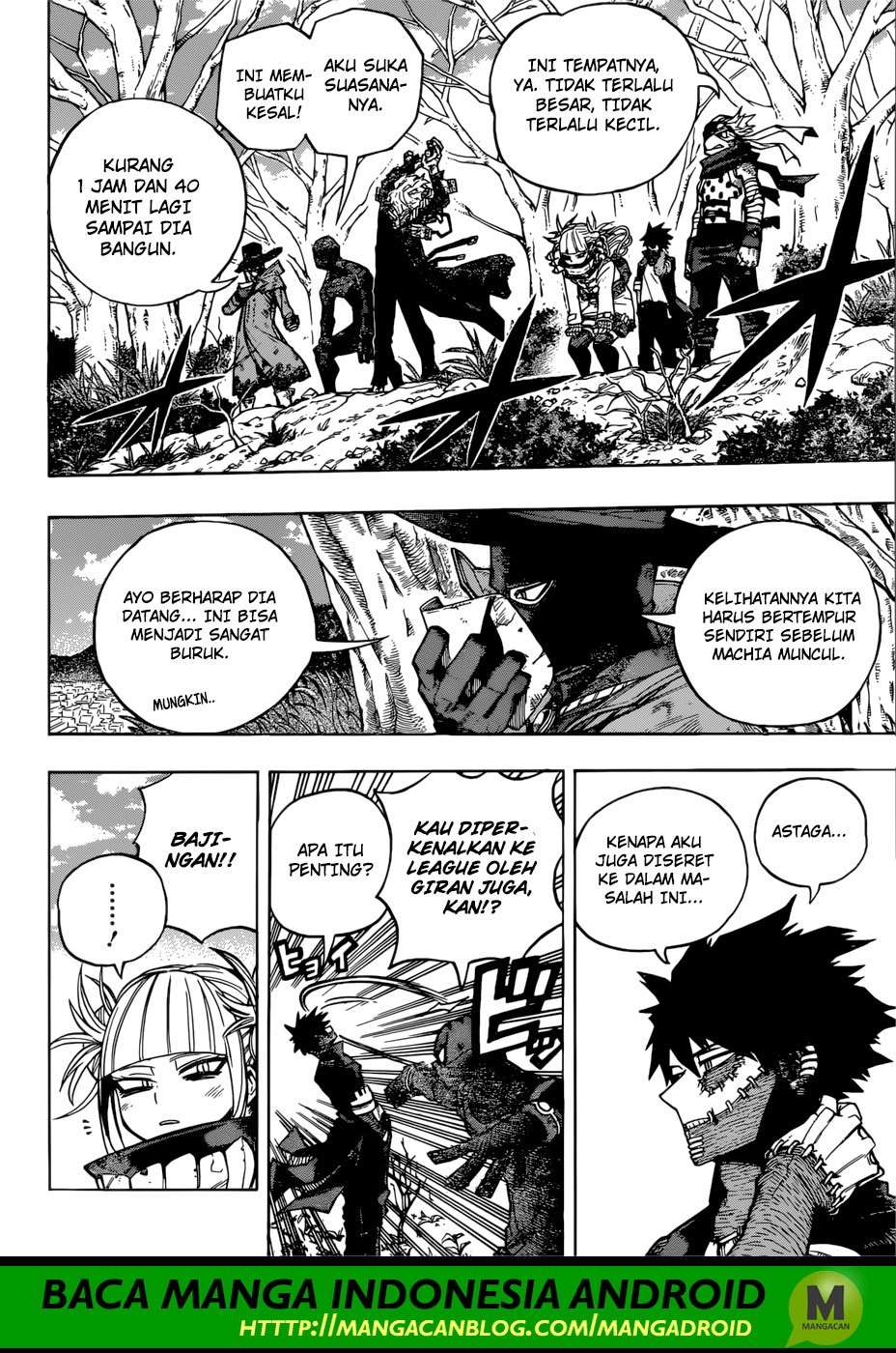 Boku no Hero Academia Chapter 224 - halaman 7