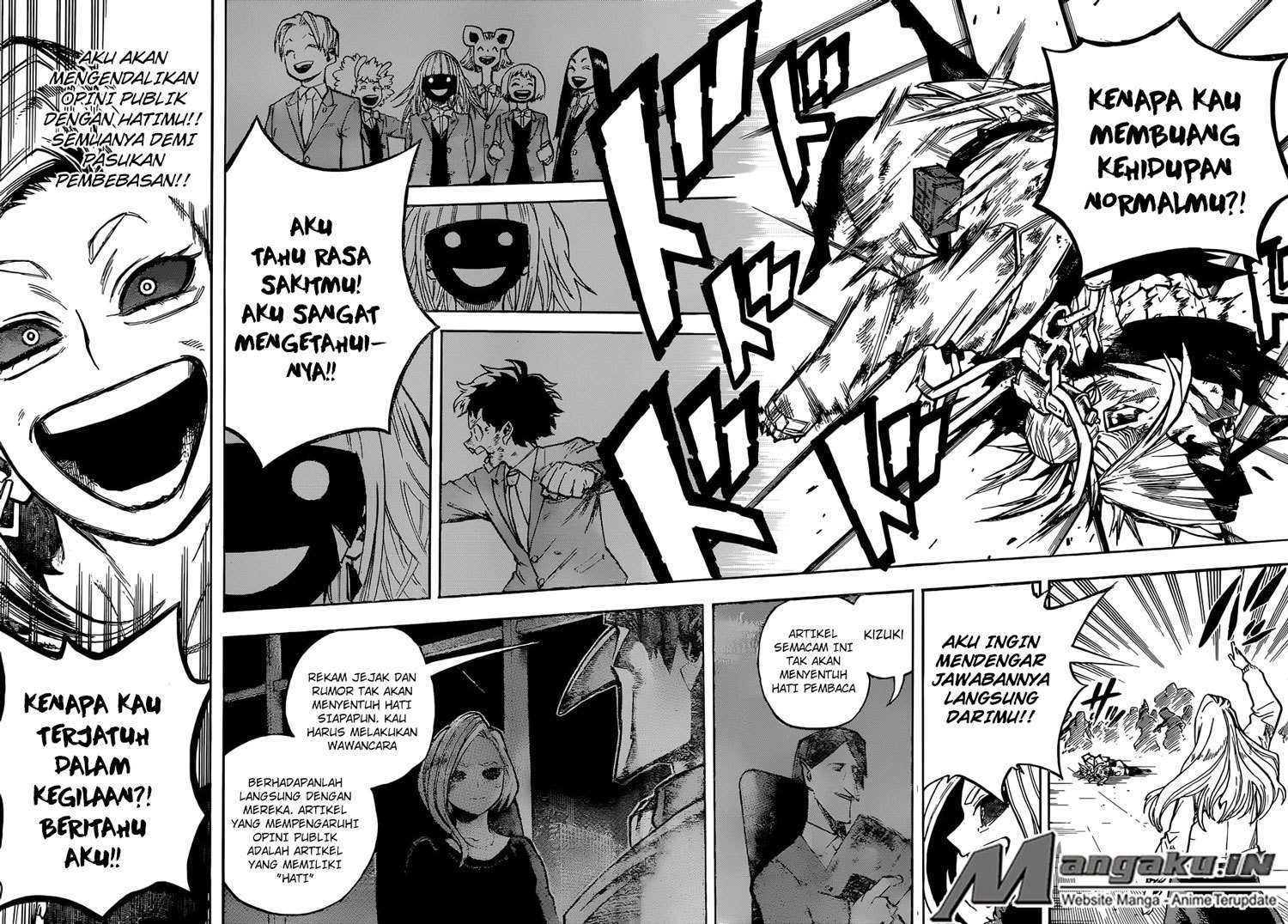 Boku no Hero Academia Chapter 225 - halaman 13