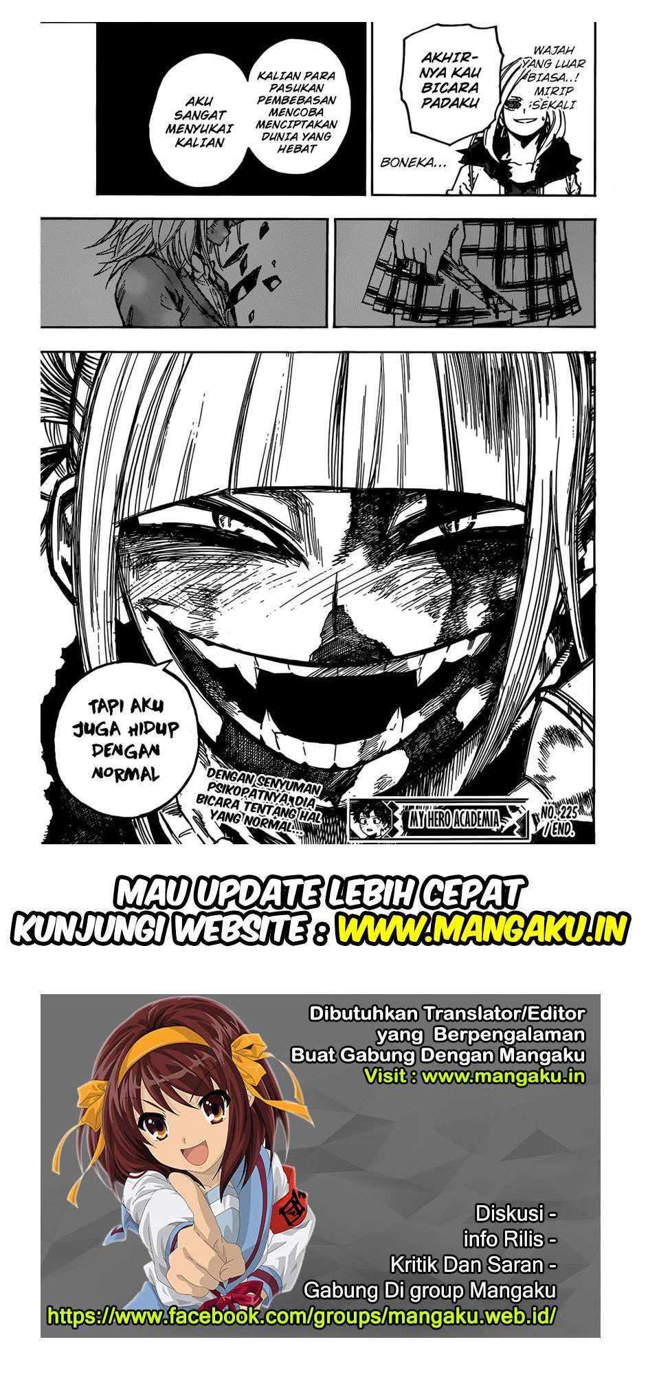 Boku no Hero Academia Chapter 225 - halaman 15