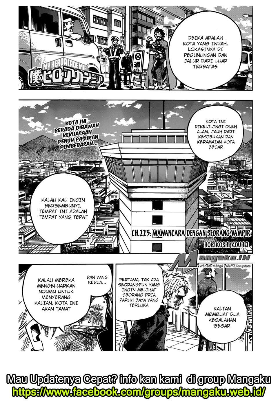 Boku no Hero Academia Chapter 225 - halaman 2