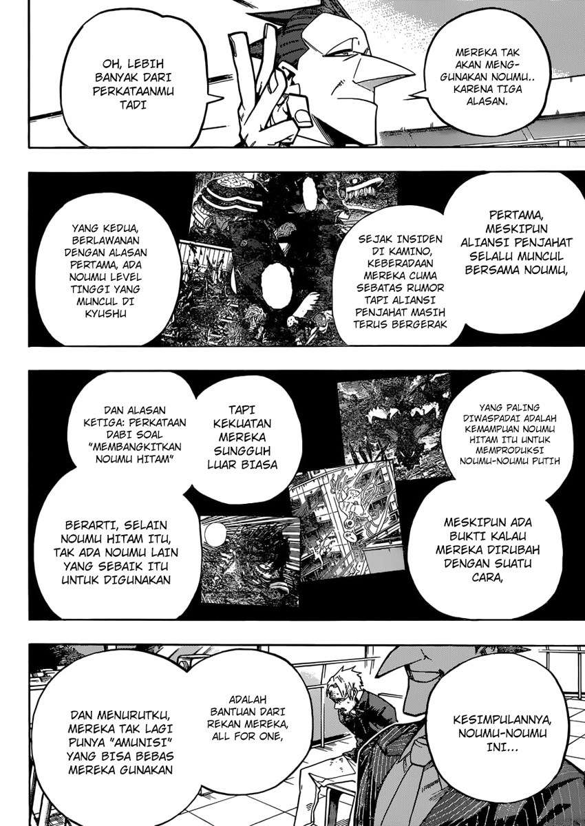 Boku no Hero Academia Chapter 225 - halaman 3