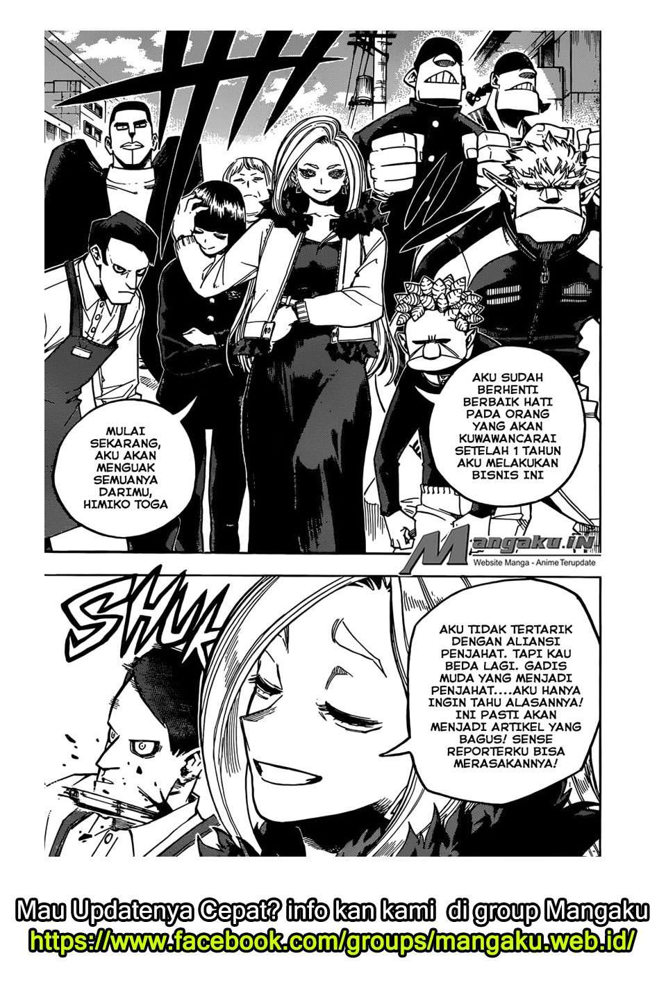 Boku no Hero Academia Chapter 225 - halaman 6