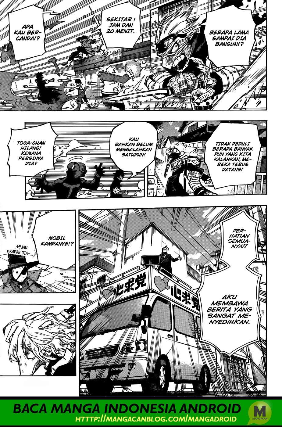 Boku no Hero Academia Chapter 227 - halaman 8