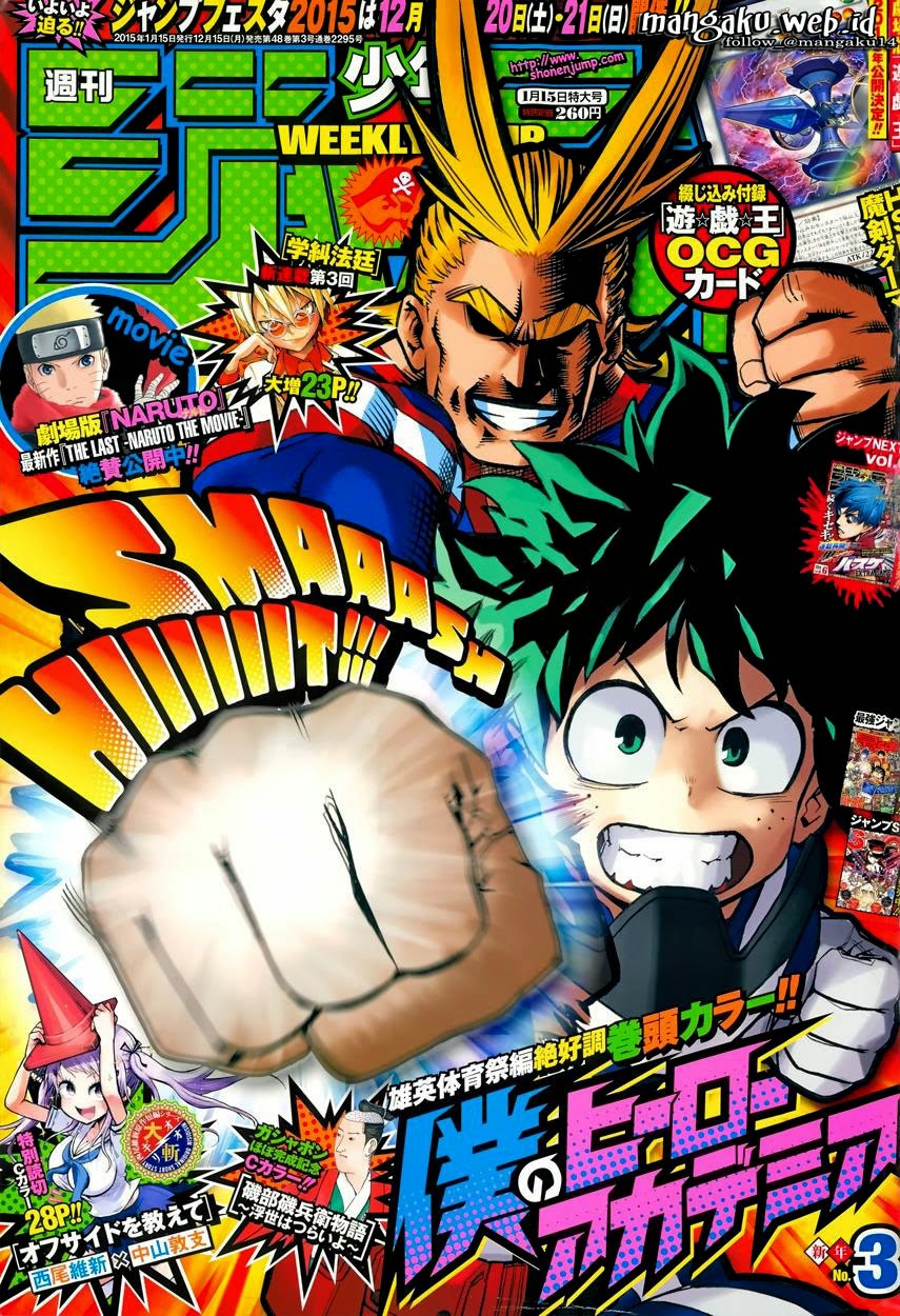 Boku no Hero Academia Chapter 23 - halaman 2