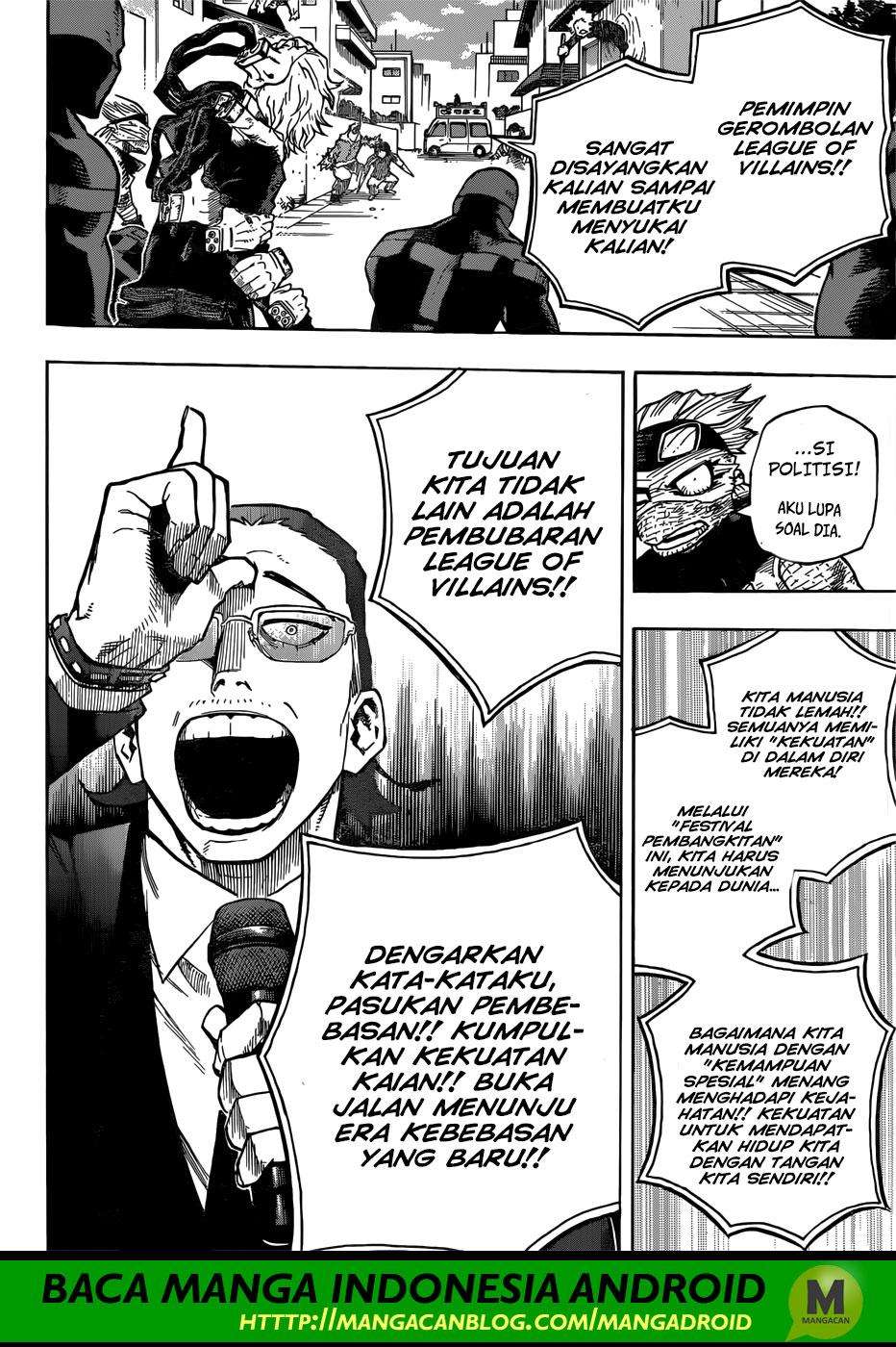 Boku no Hero Academia Chapter 231 - halaman 13