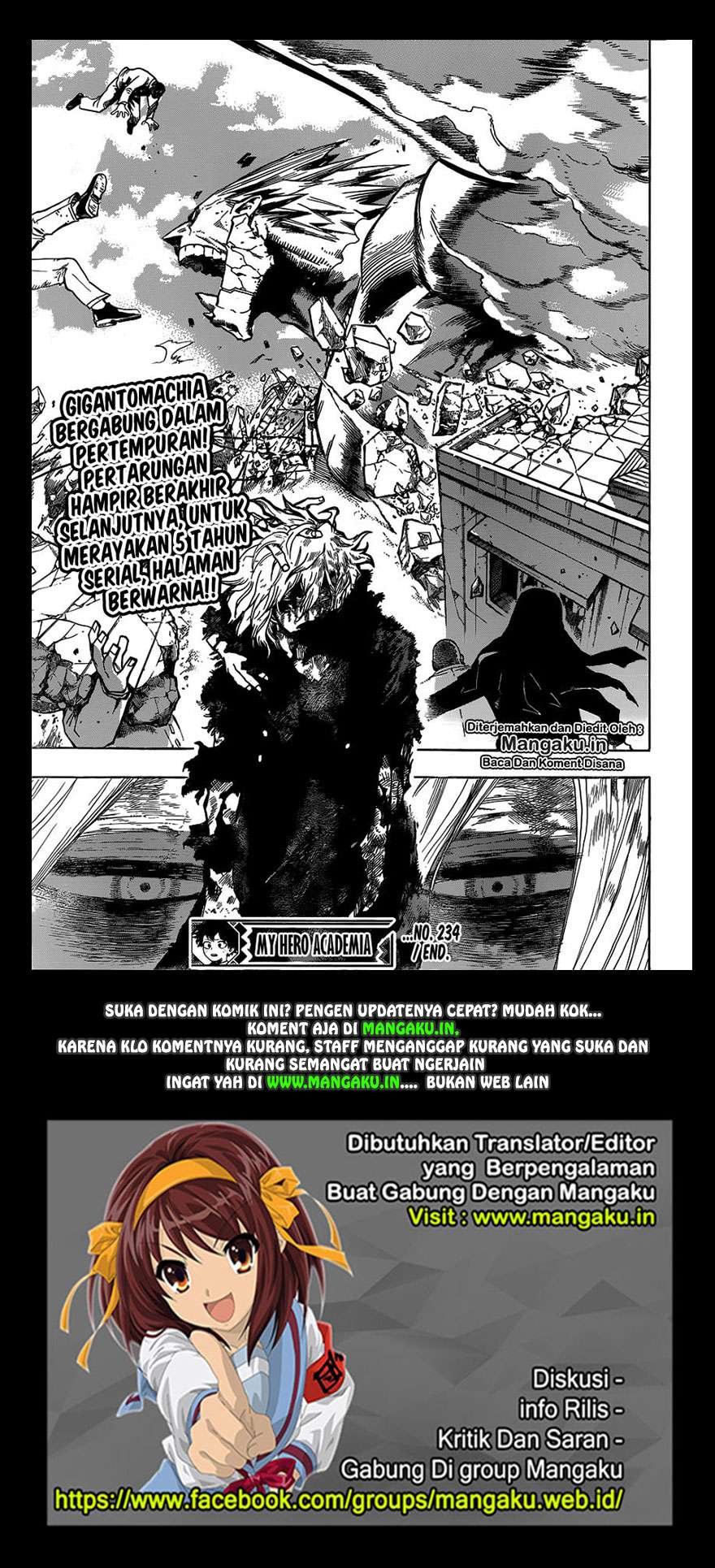 Boku no Hero Academia Chapter 234 - halaman 15