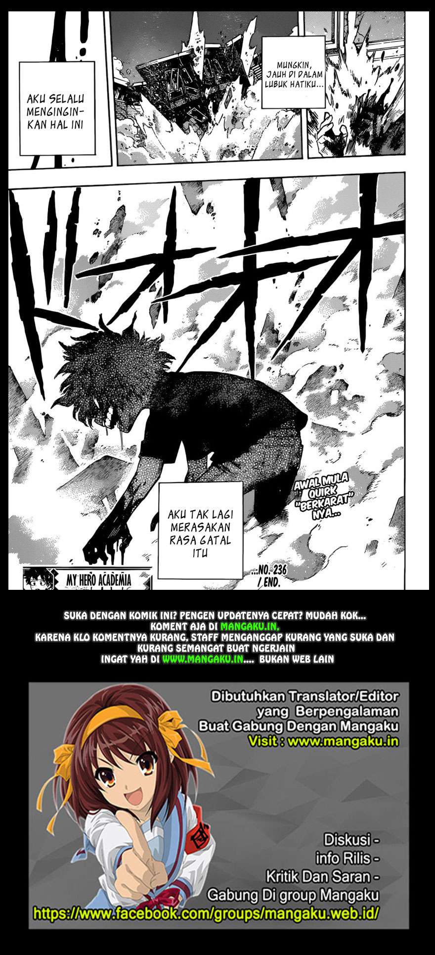 Boku no Hero Academia Chapter 236 - halaman 16