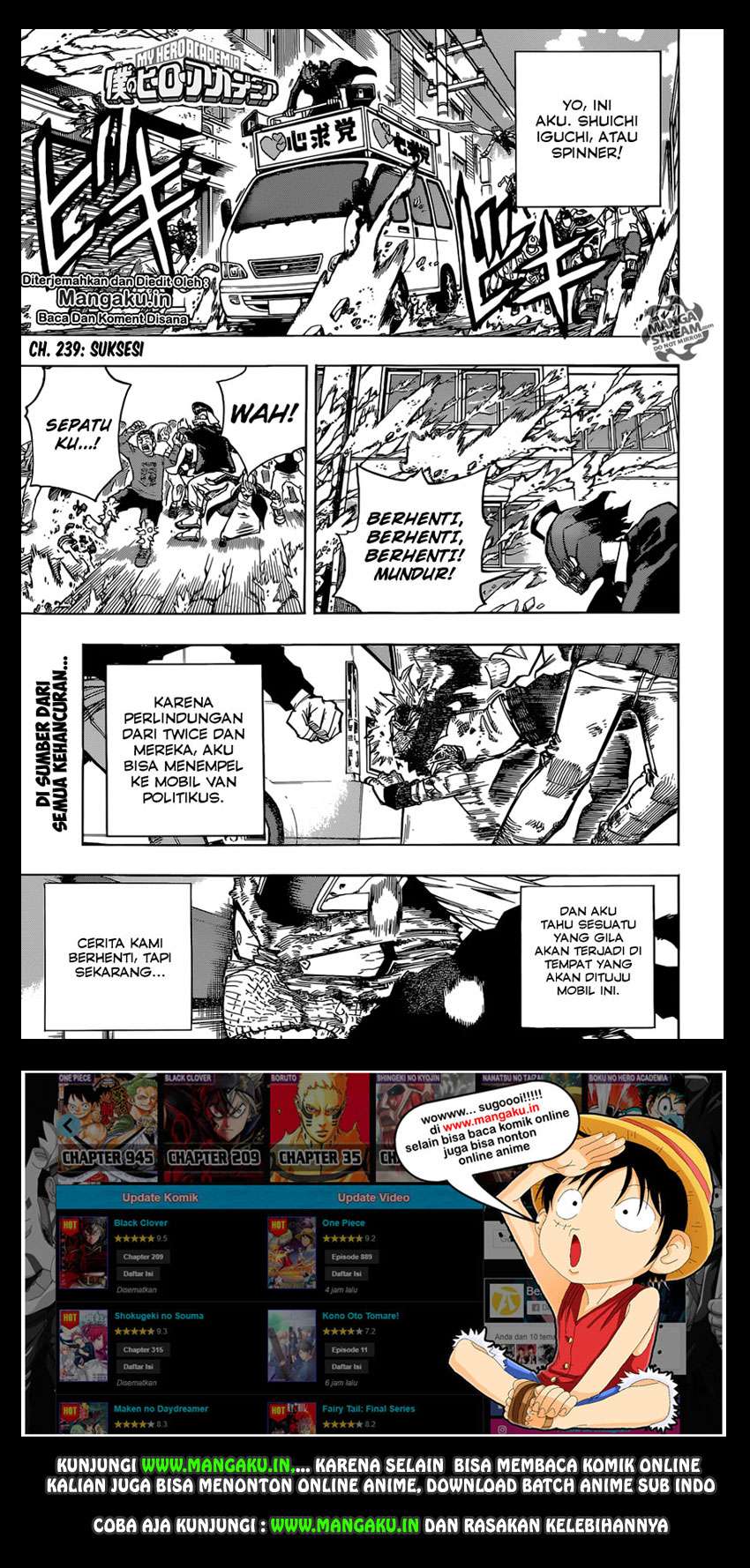 Boku no Hero Academia Chapter 239 - halaman 2