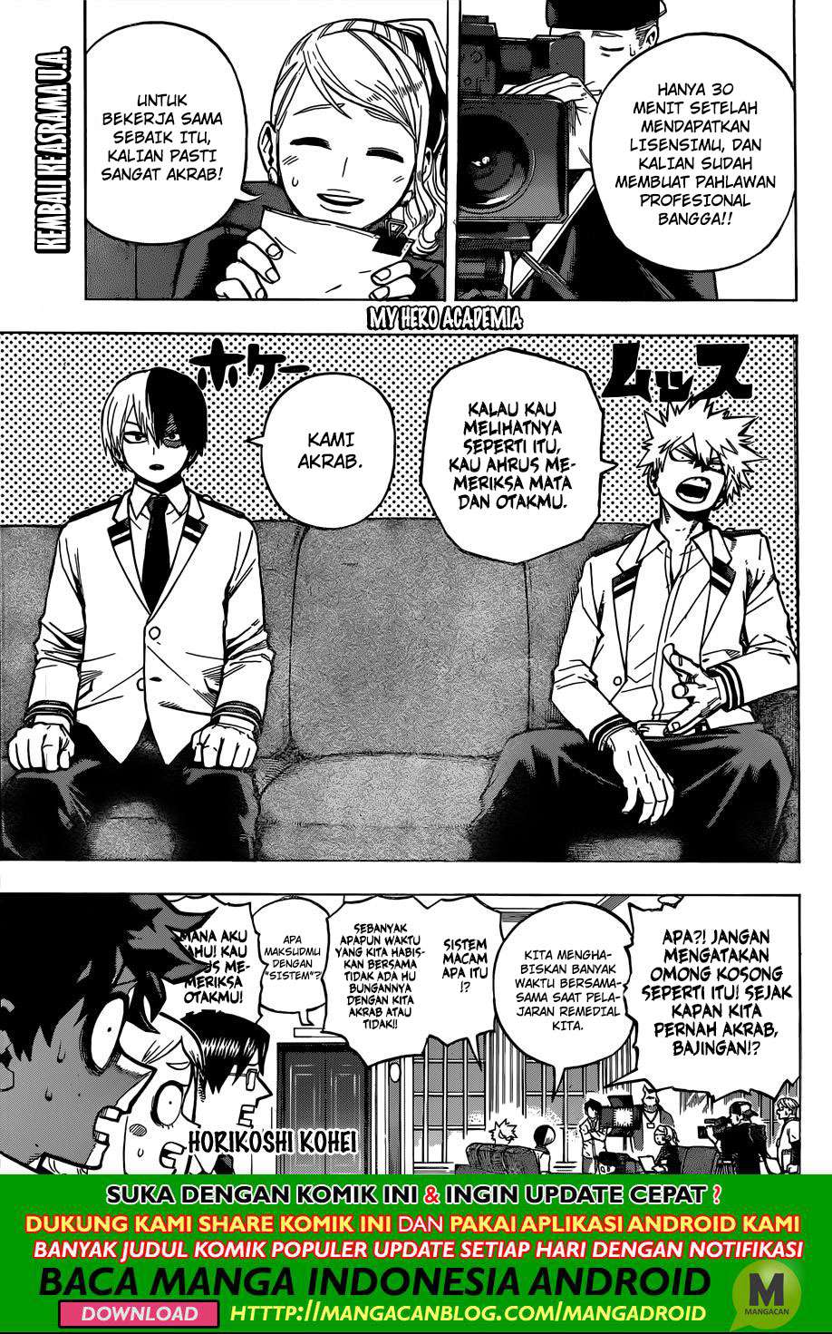 Boku no Hero Academia Chapter 241 - halaman 1