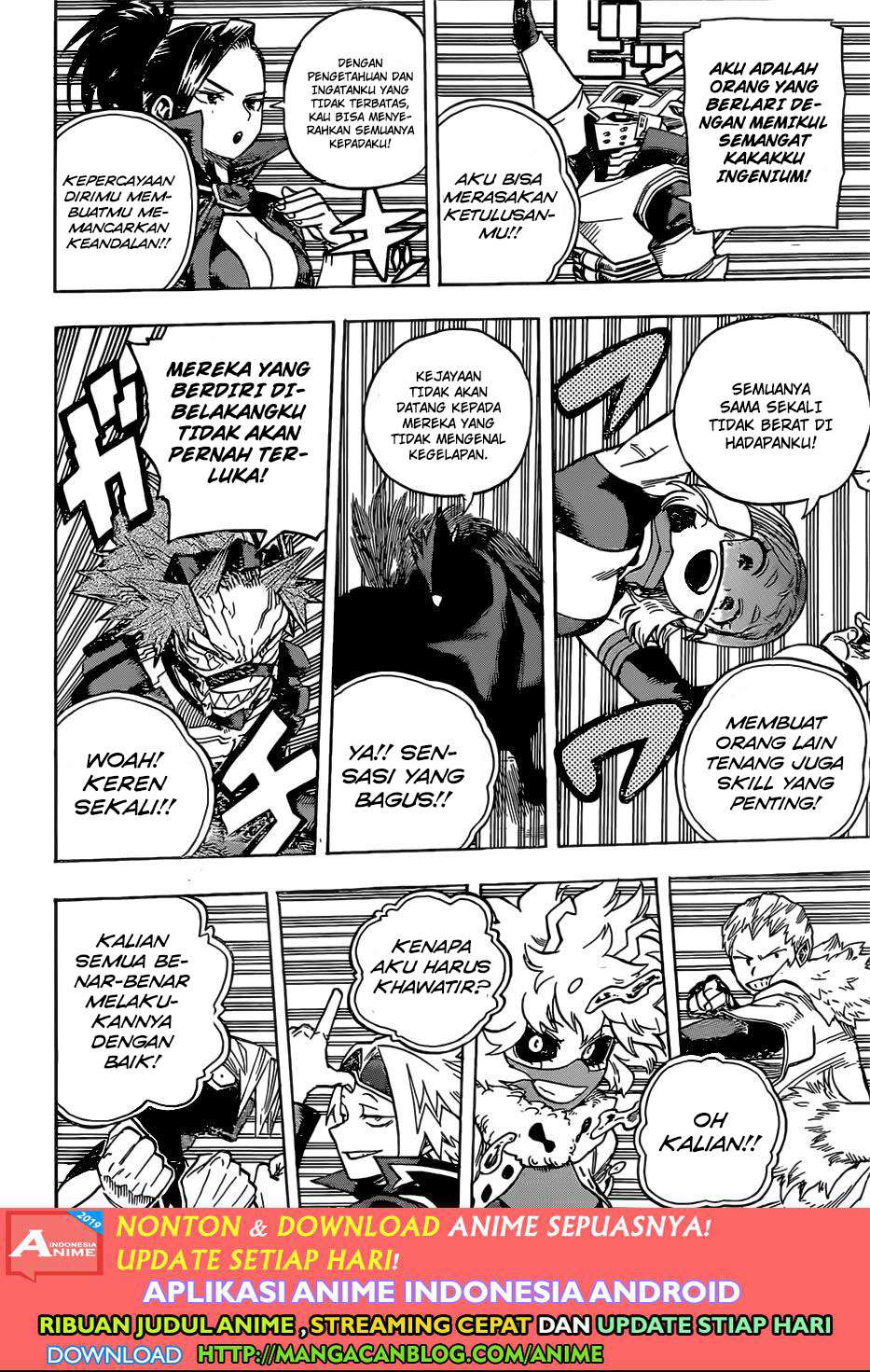Boku no Hero Academia Chapter 241 - halaman 12