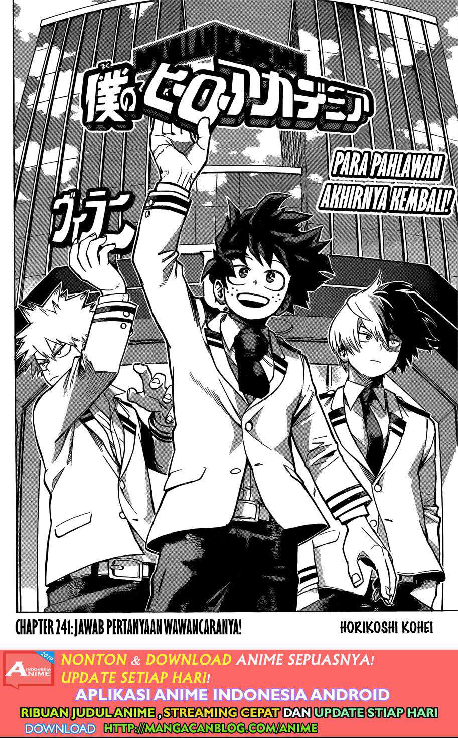 Boku no Hero Academia Chapter 241 - halaman 2