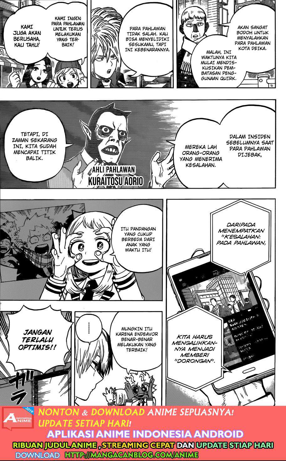 Boku no Hero Academia Chapter 241 - halaman 5