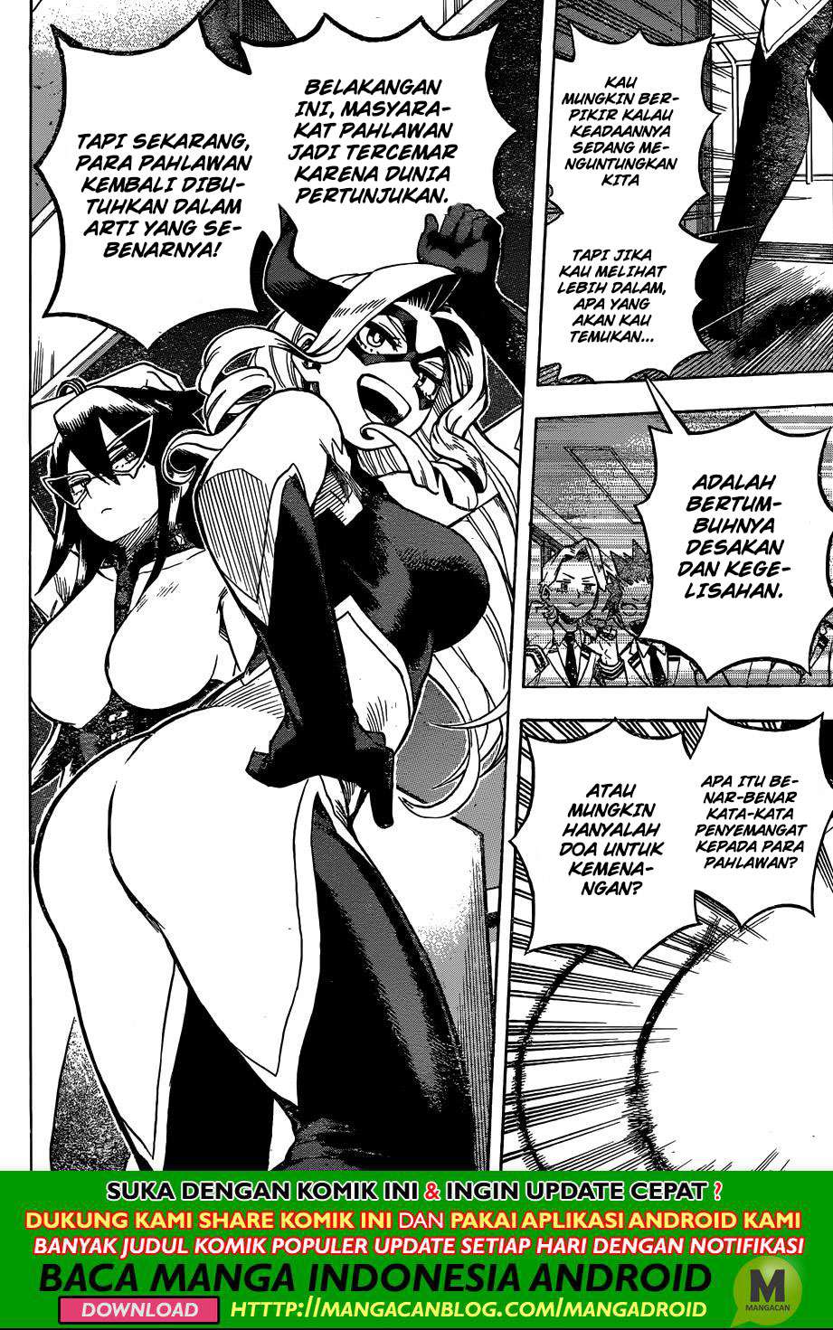 Boku no Hero Academia Chapter 241 - halaman 6