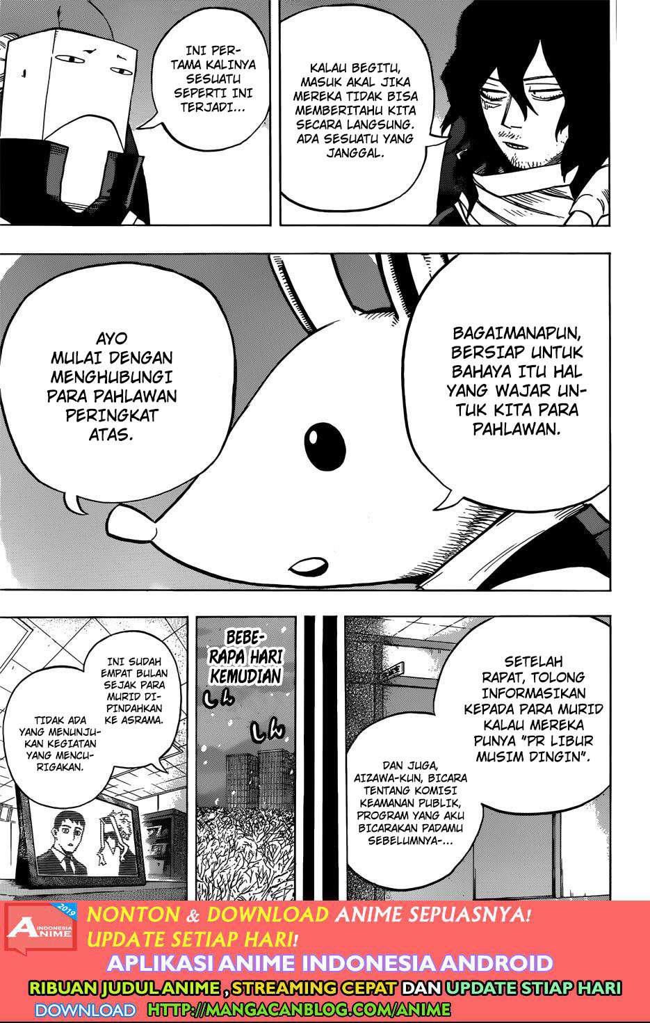 Boku no Hero Academia Chapter 242 - halaman 3