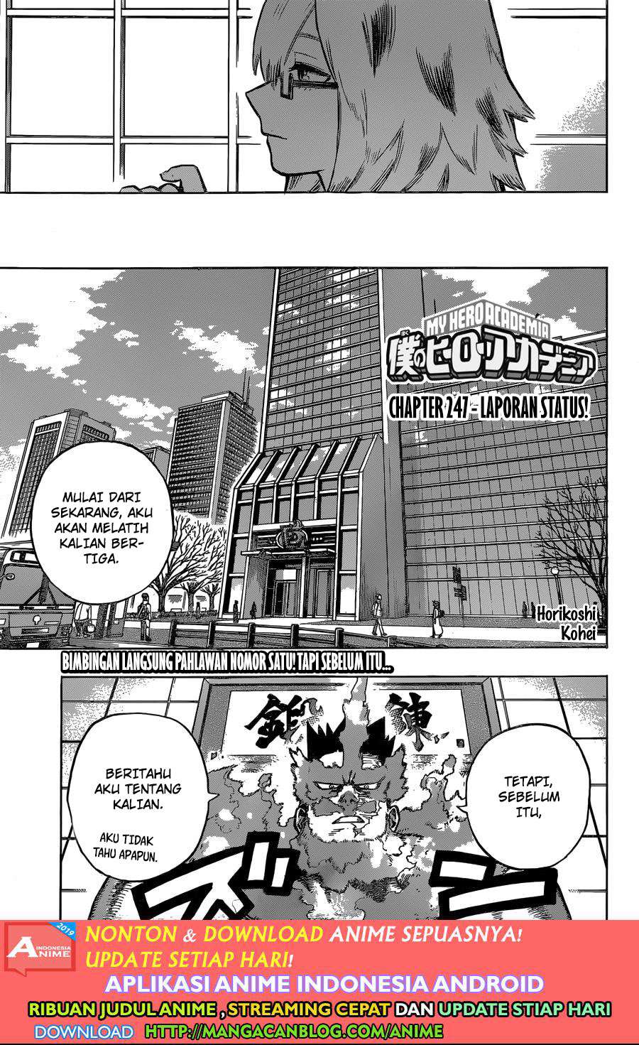 Boku no Hero Academia Chapter 247 - halaman 1