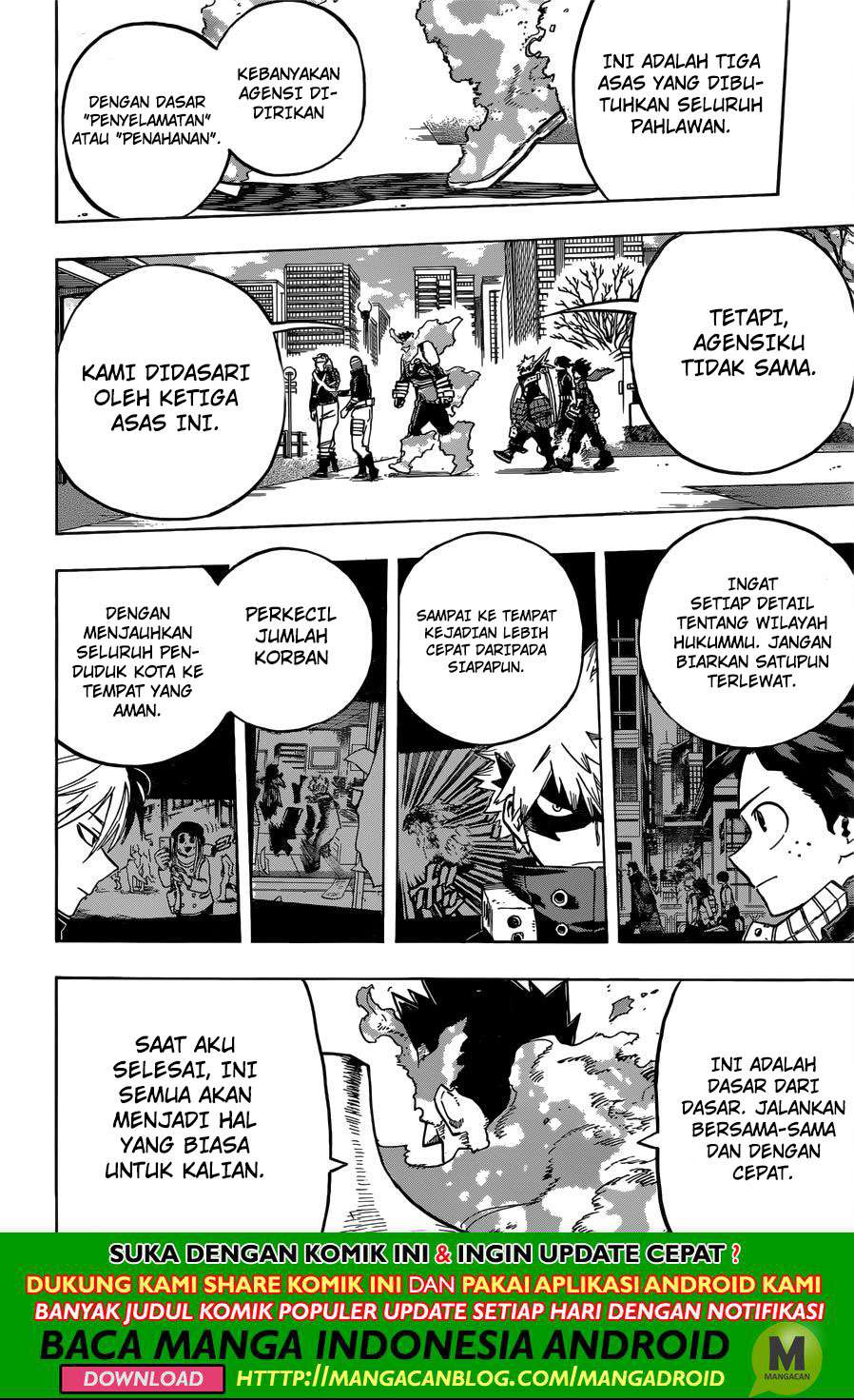 Boku no Hero Academia Chapter 247 - halaman 12