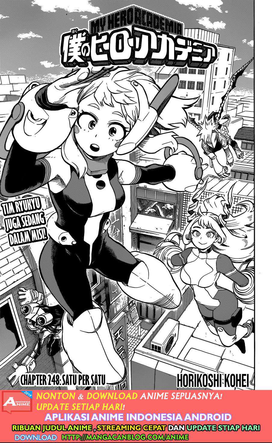 Boku no Hero Academia Chapter 248 - halaman 1