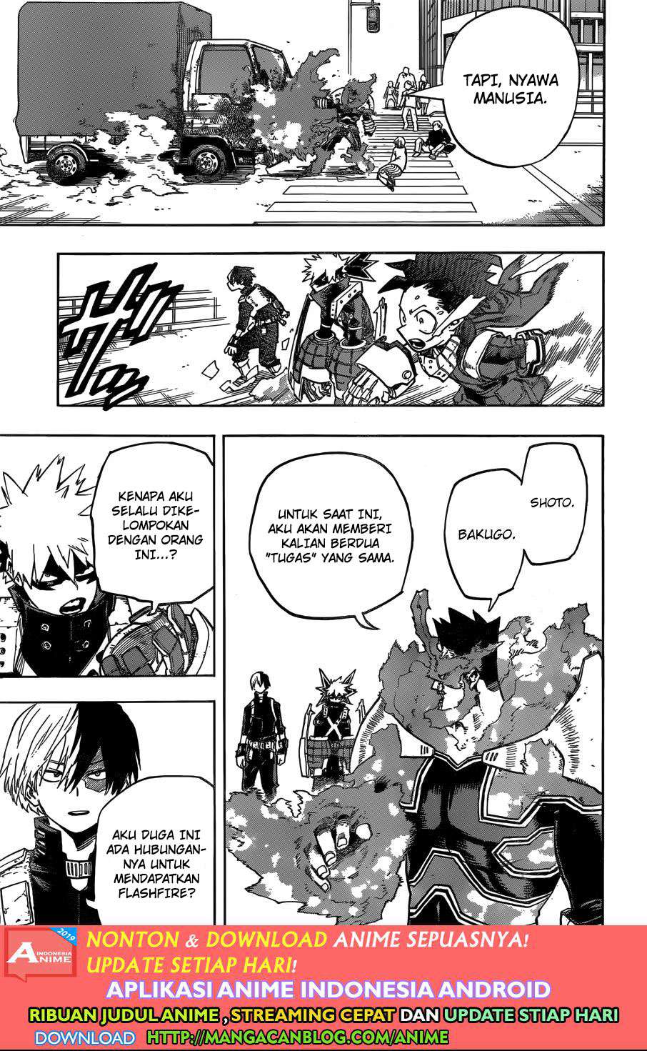 Boku no Hero Academia Chapter 248 - halaman 7