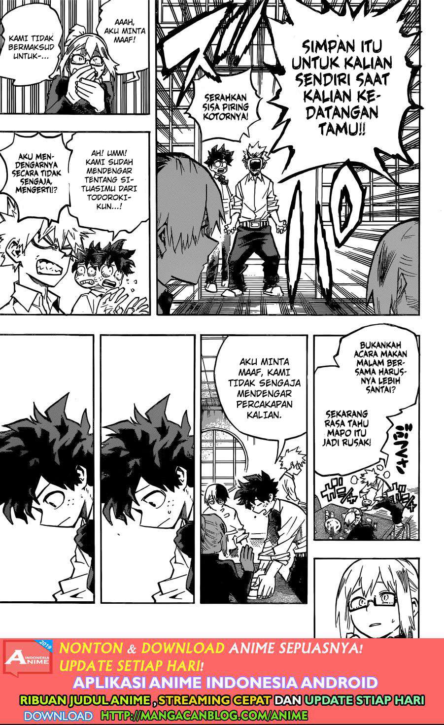 Boku no Hero Academia Chapter 249 - halaman 13