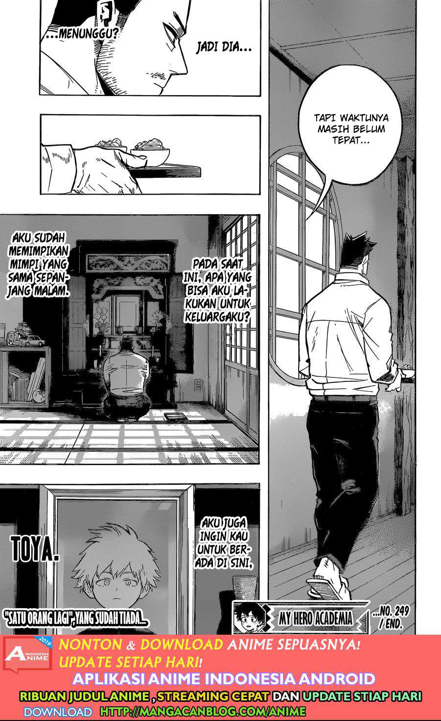 Boku no Hero Academia Chapter 249 - halaman 15