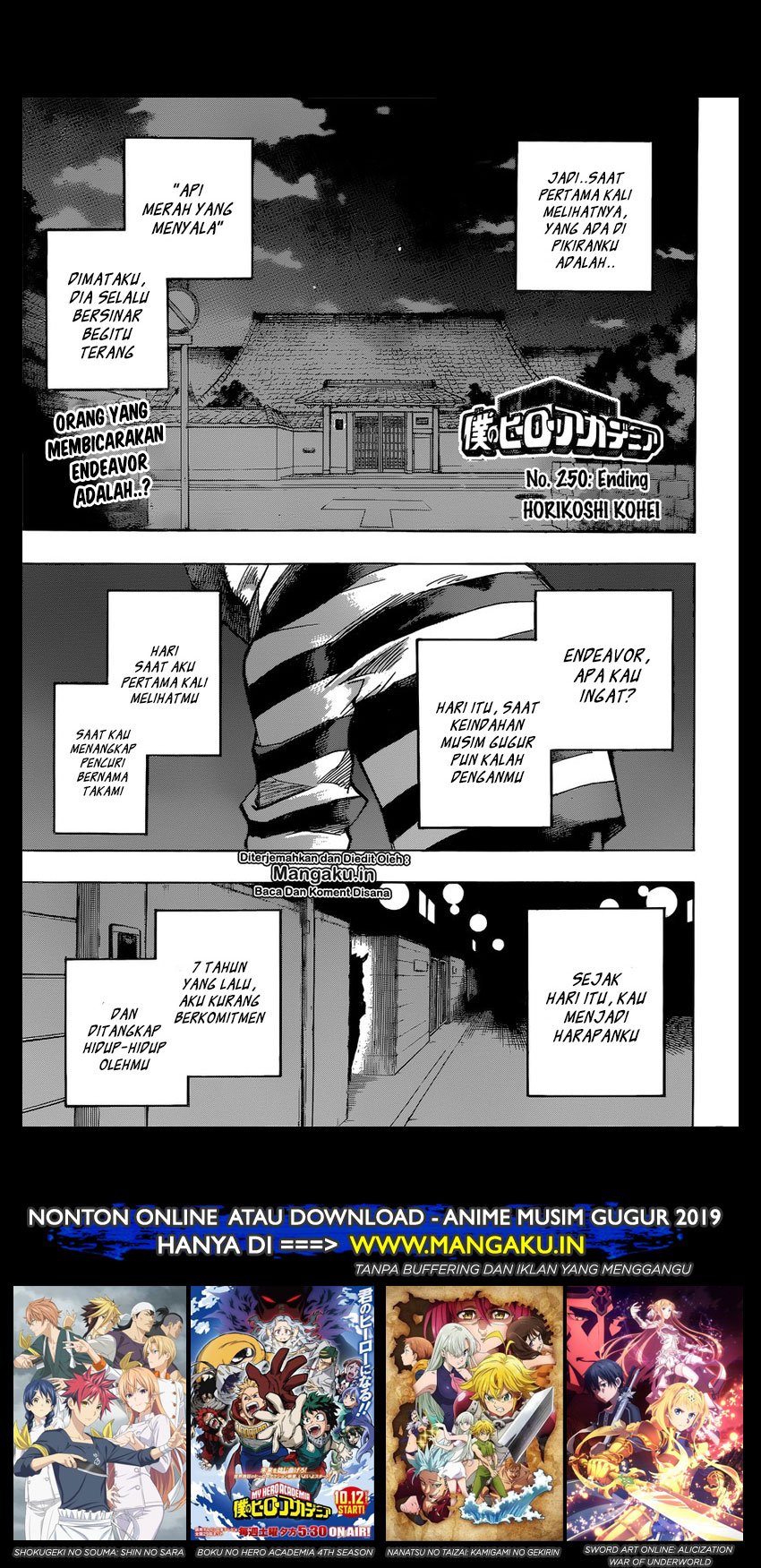 Boku no Hero Academia Chapter 250 - halaman 2