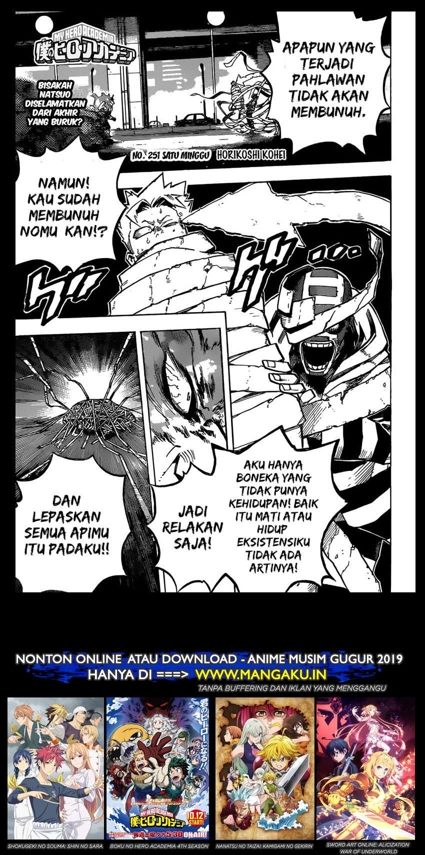 Boku no Hero Academia Chapter 251 - halaman 2