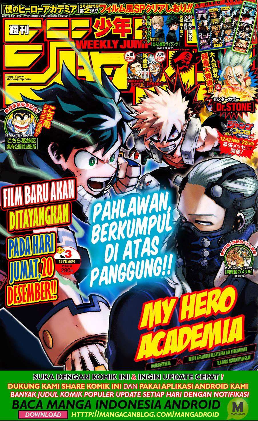 Boku no Hero Academia Chapter 254 - halaman 1