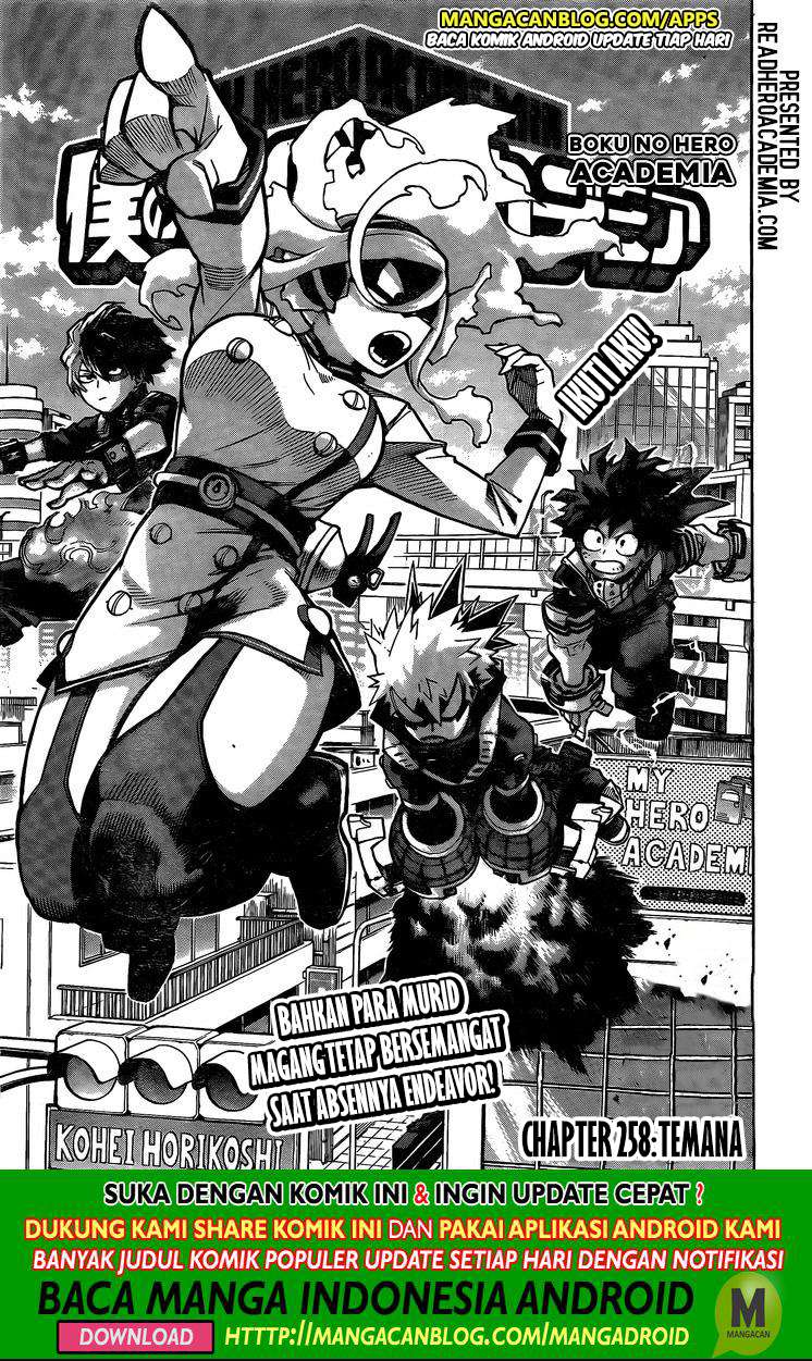 Boku no Hero Academia Chapter 258 - halaman 1