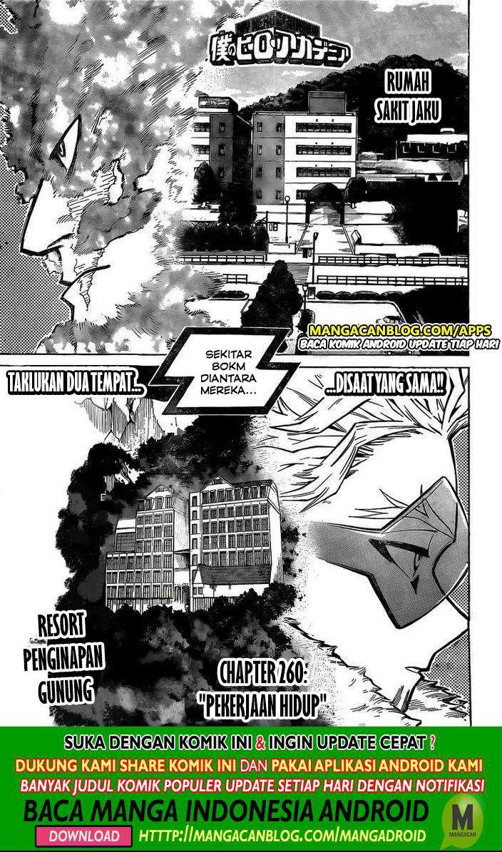 Boku no Hero Academia Chapter 260 - halaman 1